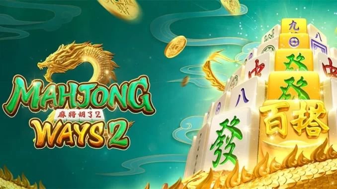 Mengenal Lebih Jauh Situs Slot Mahjong Ways 2 & 3 yang Patut Dicoba