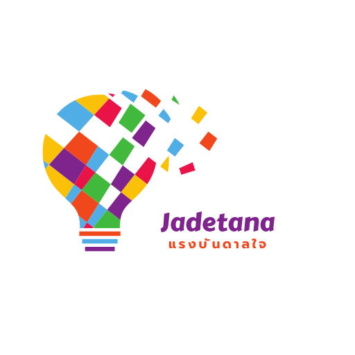 Jadetana – แรงบันดาลใจ